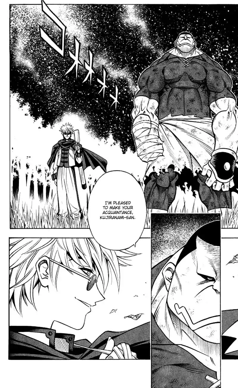 Rurouni Kenshin Chapter 154 3